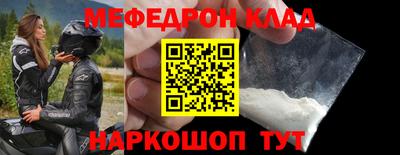твердый Пушкино
