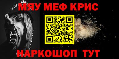 дурь Пугачёв