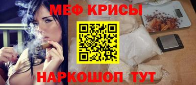 твердый Пушкино