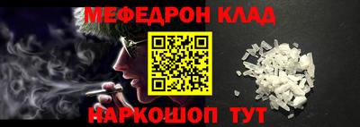 дурь Пугачёв