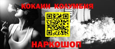 твердый Пушкино