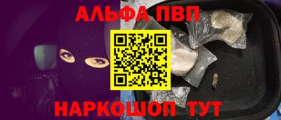 дурь Пугачёв