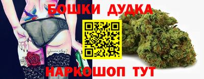 твердый Пушкино