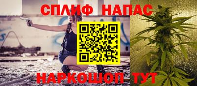 метамфетамин Пыть-Ях