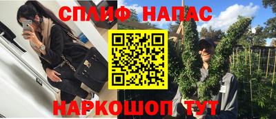 твердый Пушкино