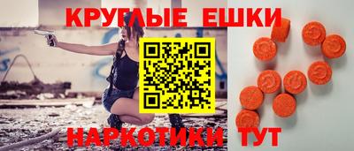 дурь Пугачёв