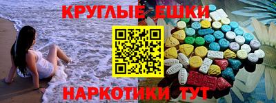 дурь Пугачёв