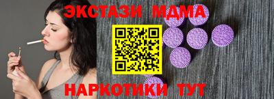 дурь Пугачёв