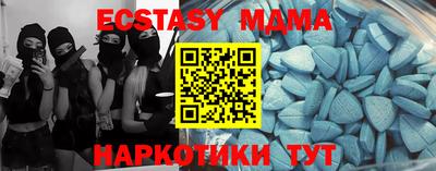 дурь Пугачёв