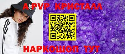 дурь Пугачёв