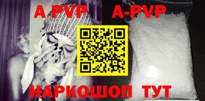 дурь Пугачёв