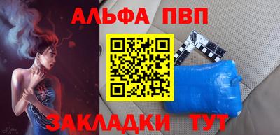 твердый Пушкино