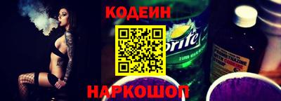 дурь Пугачёв