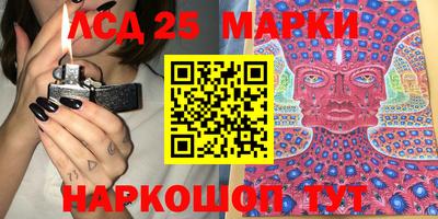 метамфетамин Пыть-Ях