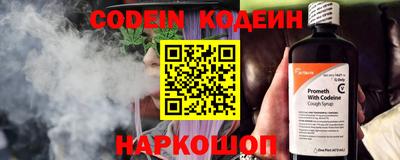 дурь Пугачёв