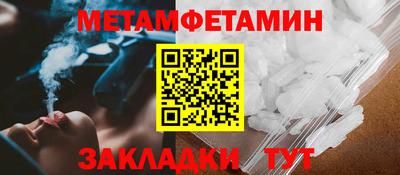 дурь Пугачёв