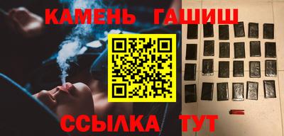 дурь Пугачёв