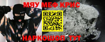 твердый Пушкино