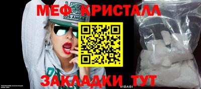 твердый Пушкино