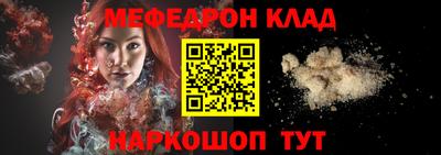 дурь Пугачёв