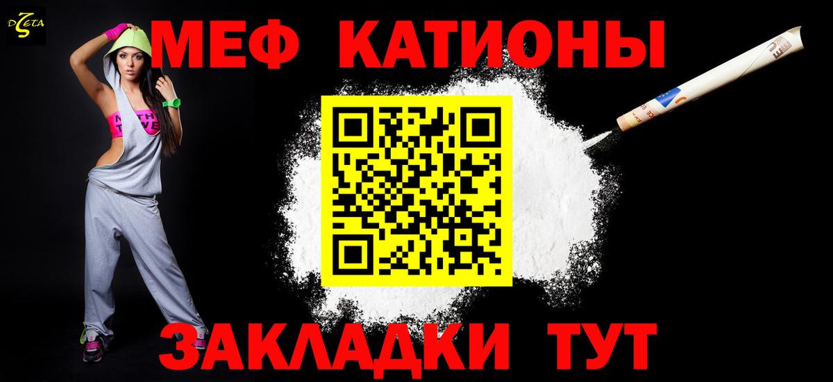 Бутират Самара